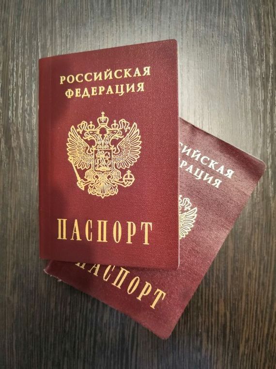 прописка в Дятьково